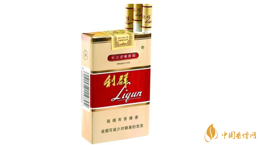 利群軟5mg口感怎么樣？2020利群軟5mg口感包裝測評