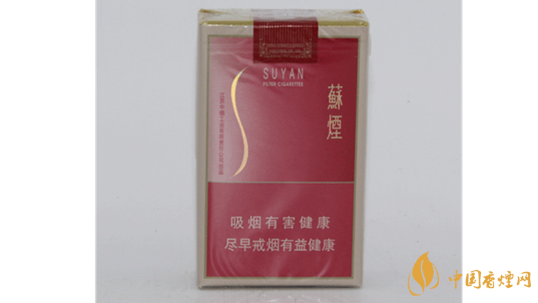 蘇煙軟金砂好抽嗎？蘇煙軟金砂大蘇開包口感測評2020