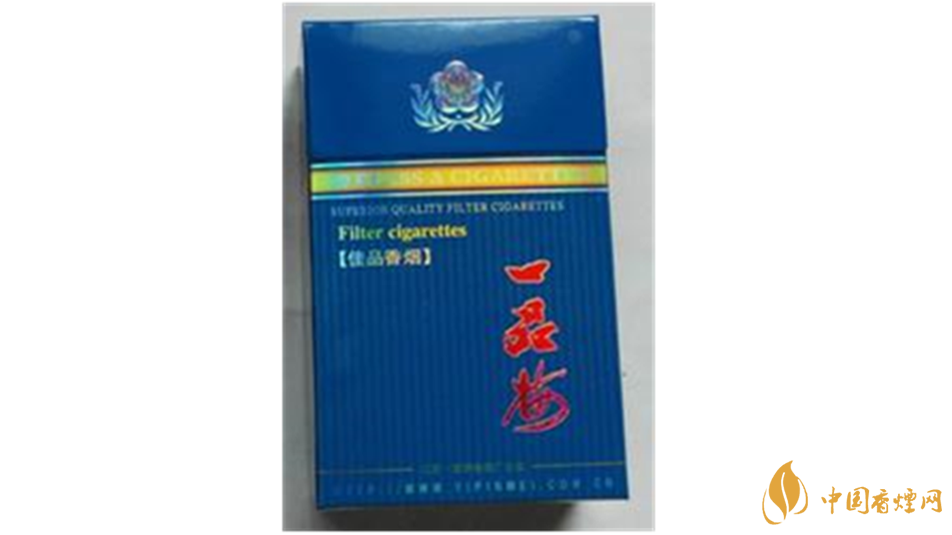 一品梅佳品藍(lán)香煙價(jià)格多少錢？一品梅佳品藍(lán)香煙價(jià)格及價(jià)目表2020