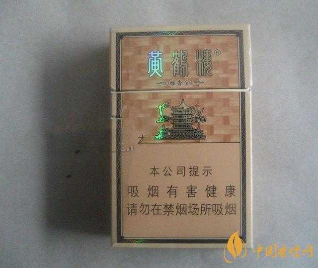 低焦低價(jià)格的煙有哪些？7款低焦低價(jià)格的煙推薦