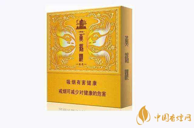 100元一包的煙有哪些？100元左右的香煙推薦