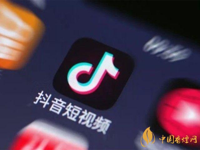 抖音短視頻更名為抖音 更名有什么影響？