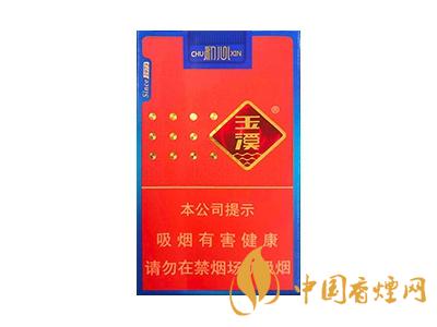 玉溪煙軟包價格表和圖片 2020玉溪煙軟包價格是多少？