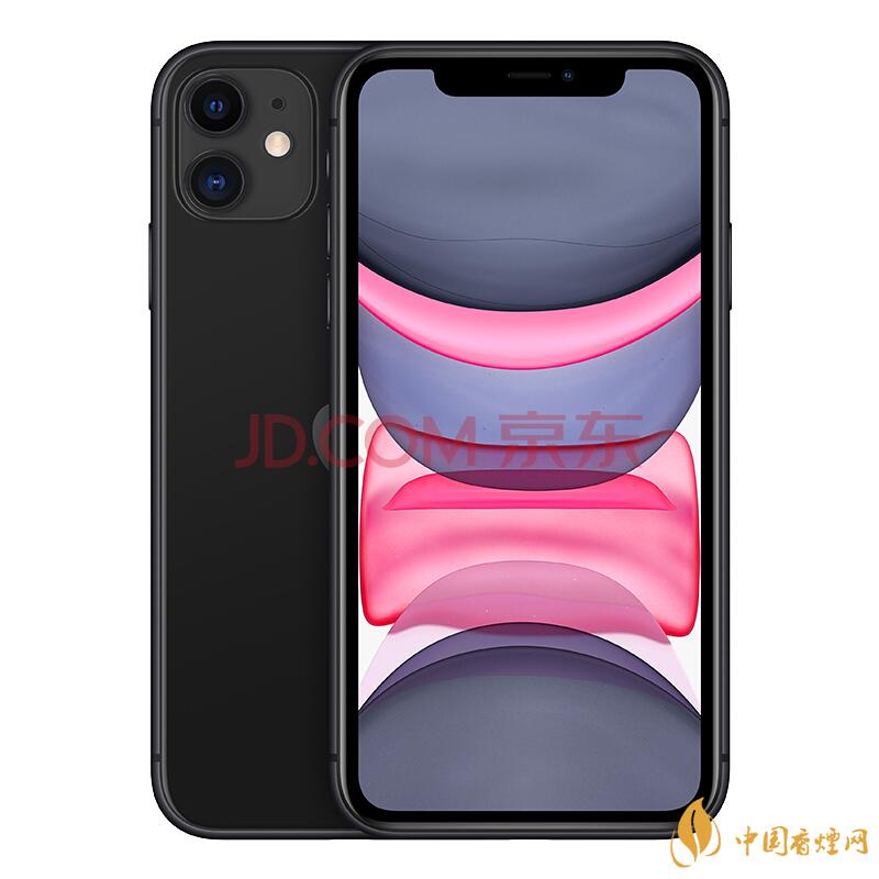 AppleIPhone11多少錢？2020蘋果11最新價格