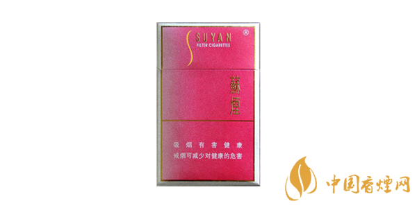 蘇煙系列哪個(gè)煙好抽 好抽的蘇煙排行榜(4種)