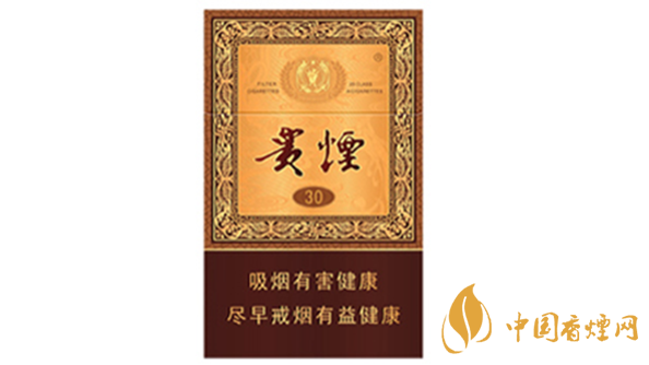 2020貴煙國酒香30香煙價格多少？貴煙價格表和圖片2020