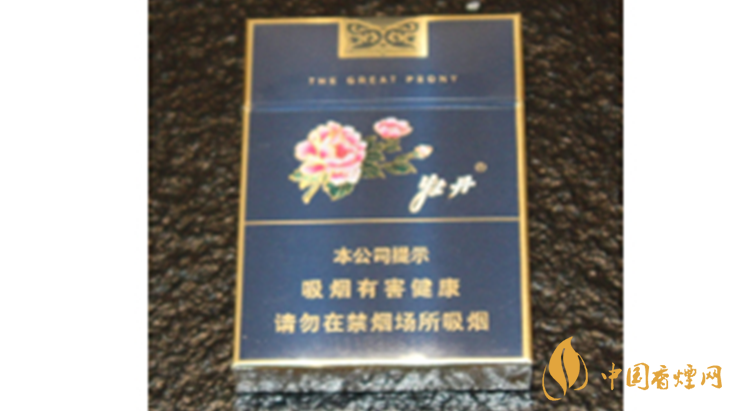 牡丹藍(lán)中支小盒多少錢？牡丹香煙價(jià)格表2020最新