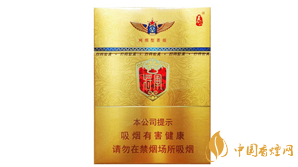 2020泰山金將中支什么價(jià)格？泰山香煙價(jià)格表大全最新2020