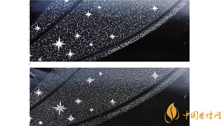 2020貴煙跨越真假怎么辨別？貴煙跨越真假辨認(rèn)2020