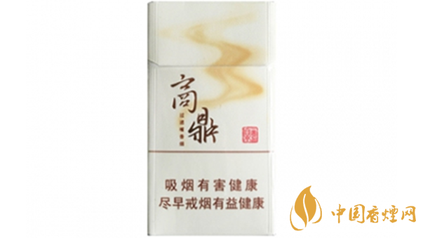 2020黃金葉商鼎價格多少？黃金葉系列最新價格2020