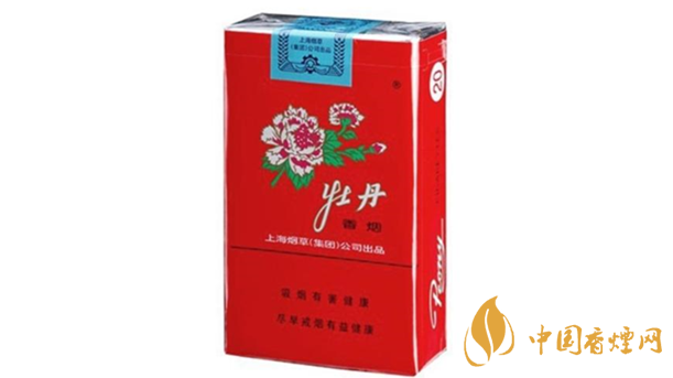 牡丹軟香煙真假如何辨別？2020牡丹軟香煙真假辨別