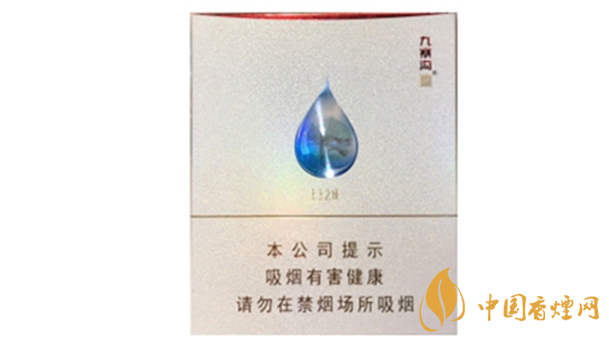 2020嬌子九寨溝上上之境口感賞析測評(píng)最新