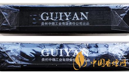 2020貴煙跨越真假怎么辨別？貴煙跨越真假辨認(rèn)2020