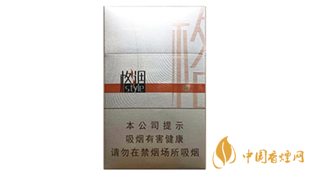 嬌子金格調(diào)好抽嗎？嬌子金格調(diào)口感2020