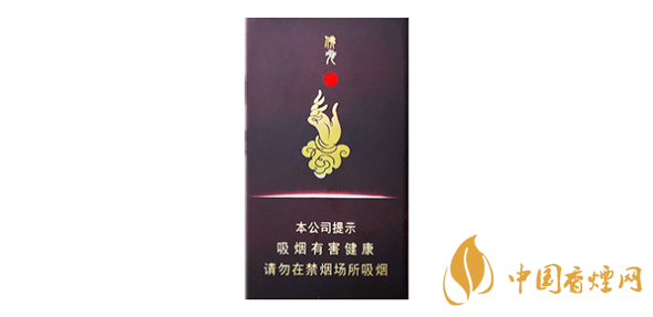 2020泰山佛光沉香細(xì)支價格表圖大全