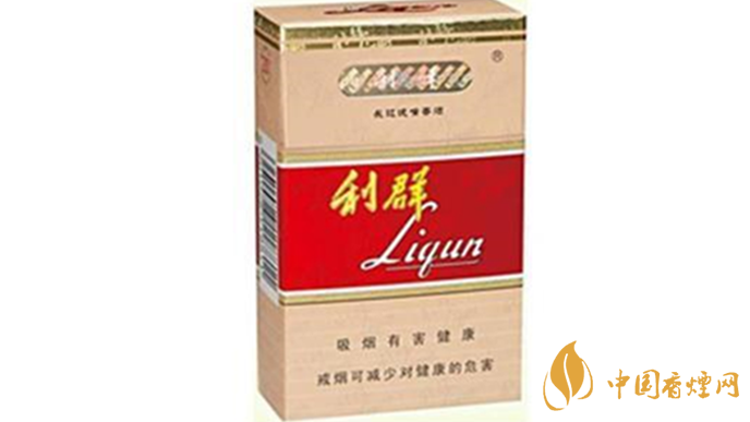 利群長嘴香煙怎么看真假？利群長嘴真假鑒別2020