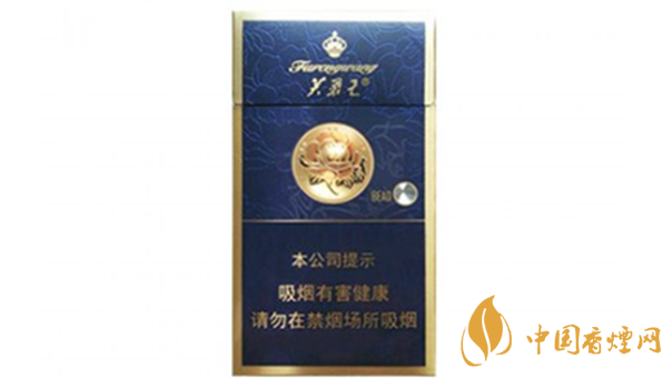 芙蓉王硬藍(lán)細(xì)支爆珠怎么樣?芙蓉王硬藍(lán)細(xì)支口感2020