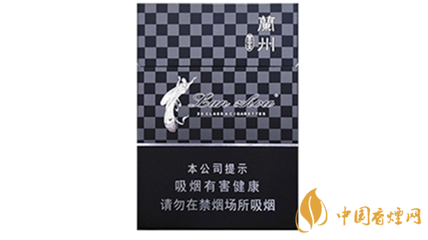 2020蘭州黑中支好抽嗎？蘭州黑中支口味2020