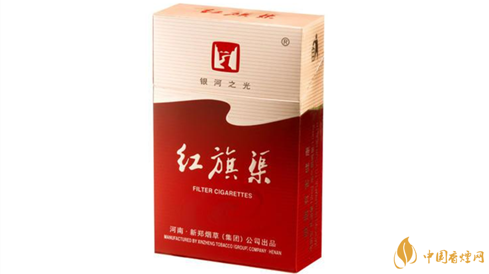 紅旗渠銀河之光怎么樣？紅旗渠銀河之光口感測評2020