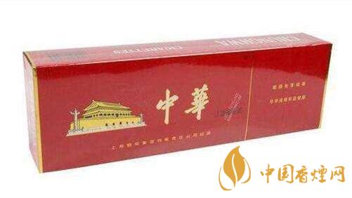 中華煙真假怎么分辨？整條中華煙真假辨別2020