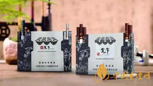 寬窄香煙真?zhèn)舞b別2020 如何區(qū)別寬窄香煙的真假？