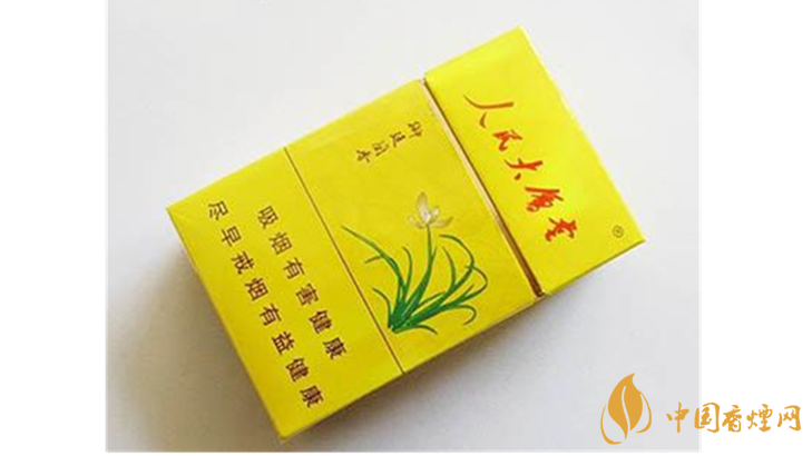 人民大會(huì)堂香煙零售價(jià)格2020 人民大會(huì)堂香煙多少錢？