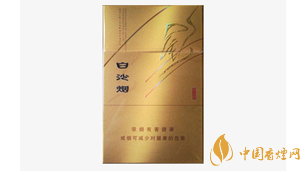 金白沙煙口感如何？金白沙煙口味品測(cè)2020