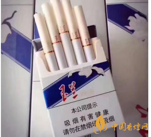 鉆石玉蘭短支煙怎么樣 鉆石玉蘭70mm短支香煙口感評(píng)測