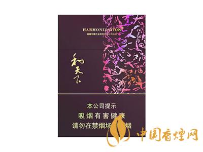 低調(diào)的有錢人抽什么煙？2020年6款中國有錢人喜歡抽的煙推薦