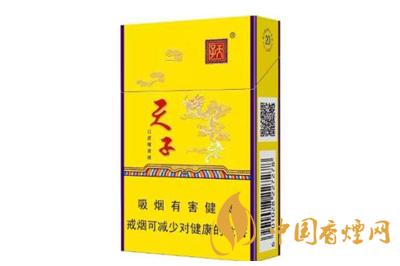天子金香煙多少錢(qián)一包 天子金香煙怎么樣