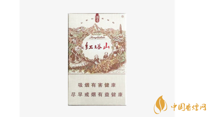 2020紅塔山傳奇香煙怎么樣？紅塔山傳奇口感品析2020