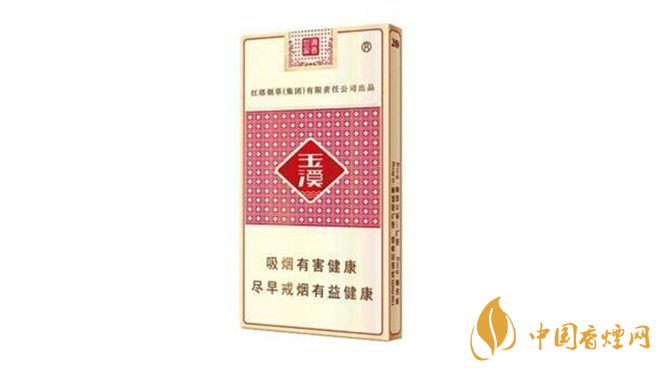 玉溪細(xì)支香煙價(jià)格表圖及價(jià)格種類(lèi)2025