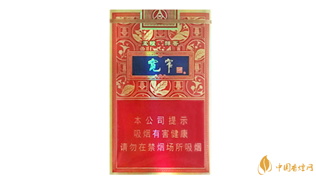 嬌子寬窄五糧醇香好抽嗎？嬌子寬窄五糧醇香口味如何？