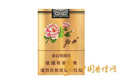 金牡丹香煙什么價(jià)格&nbsp;&nbsp;金牡丹香煙價(jià)格查詢(xún)