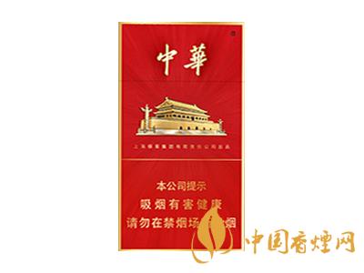 2020中國最好抽的煙排行榜(6款)