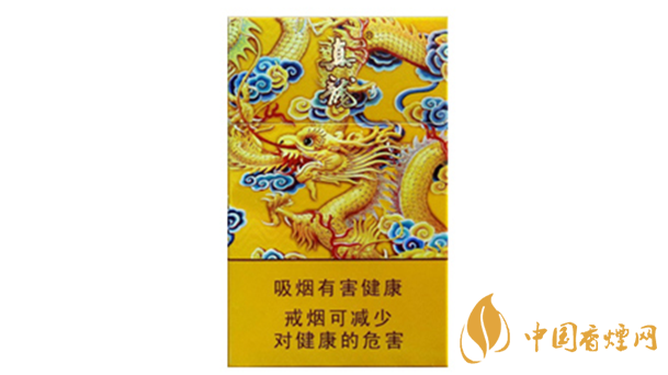 真龍龍?zhí)煜露嗌馘X一包？真龍香煙價格2020