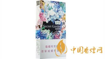 云煙神秘花園好抽嗎？云煙神秘花園口感品鑒2020