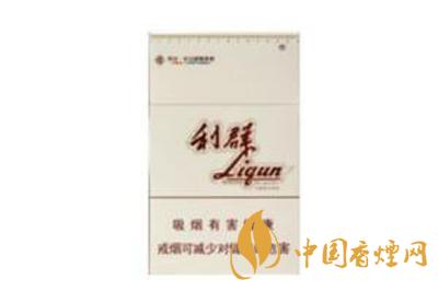 利群環(huán)球陽光煙價格查詢&nbsp;&nbsp;利群環(huán)球陽光好抽嗎