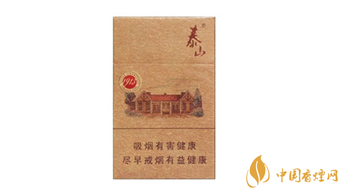 泰山1913香煙怎么樣 2020泰山1913香煙好抽嗎?