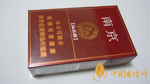 南京香煙怎么樣？南京香煙口感2020排行榜