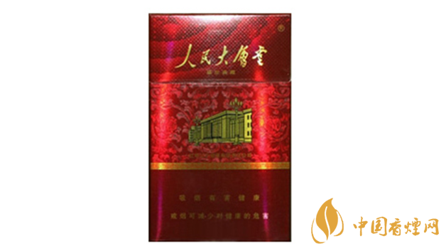 2020人民大會(huì)堂細(xì)煙一盒多少錢？人民大會(huì)堂細(xì)煙種類及價(jià)格2020