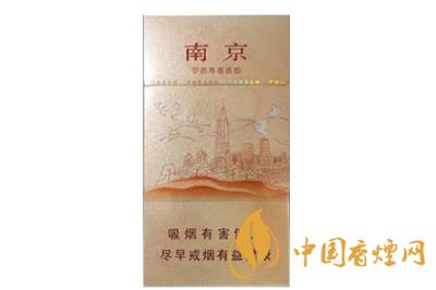 南京夢都尊喜多少錢一盒&nbsp;&nbsp;南京夢都尊喜香煙價(jià)格查詢