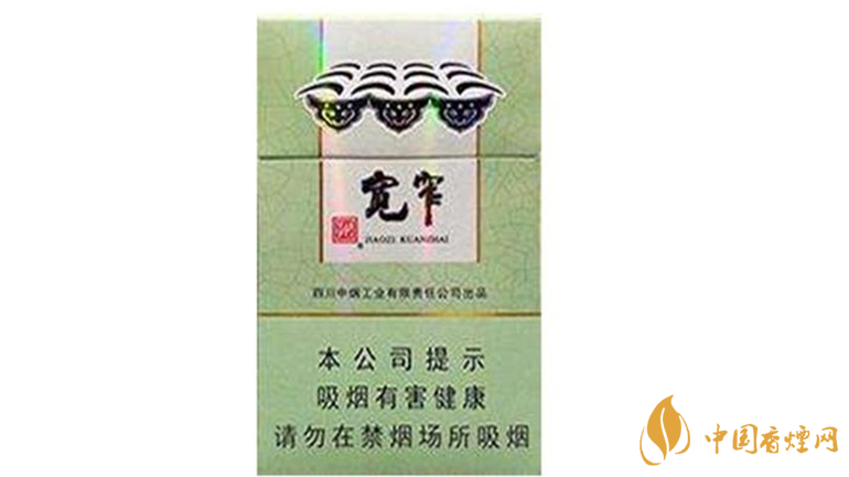 嬌子寬窄好運(yùn)好抽嗎？嬌子寬窄好運(yùn)怎么樣