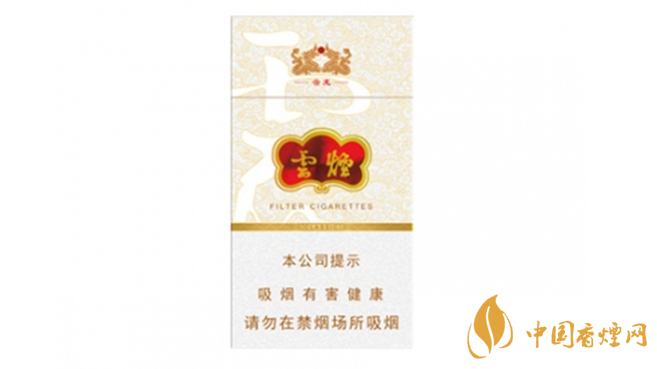 云煙細(xì)支云龍?jiān)鯓?？云煙?xì)支云龍全面測(cè)評(píng)分析2020