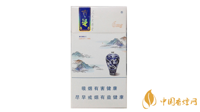 人民大會堂香煙好抽嗎?人民大會堂細(xì)古瓷香煙品析2020