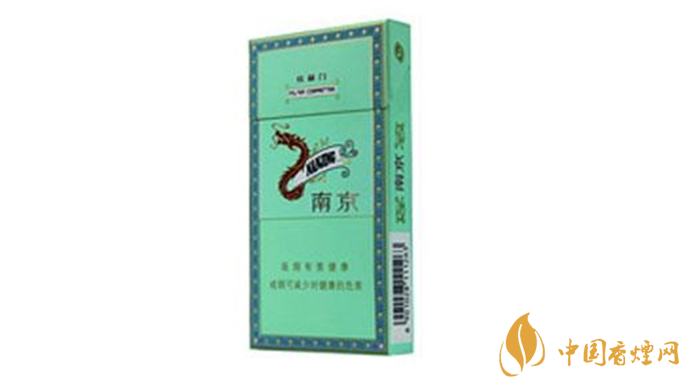 2020炫赫門防偽標(biāo)志在哪？炫赫門香煙真假鑒別2020