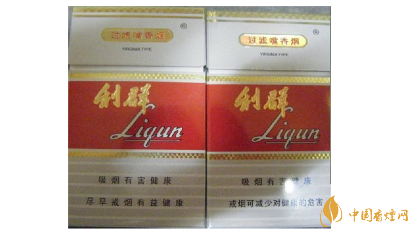 利群假煙怎么分辨?利群假煙與真煙區(qū)別2020