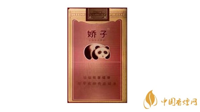 嬌子國寶多少錢一包？嬌子國寶價(jià)格表2020價(jià)格種類