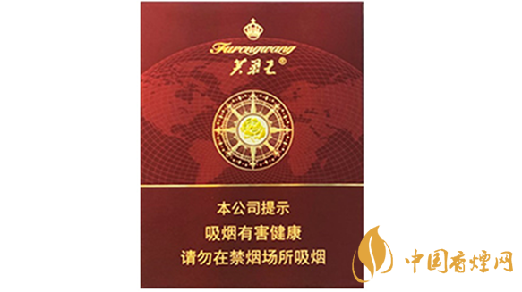 2020芙蓉王領(lǐng)航多少錢(qián)一包？芙蓉王領(lǐng)航小包價(jià)格2020