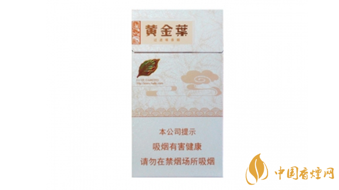 細(xì)支黃金葉天香多少錢(qián)一包 黃金葉價(jià)格2025價(jià)格表